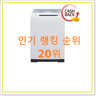  비교정보 tr16mk 탑20 순위 베스트 인기 TOP 20위