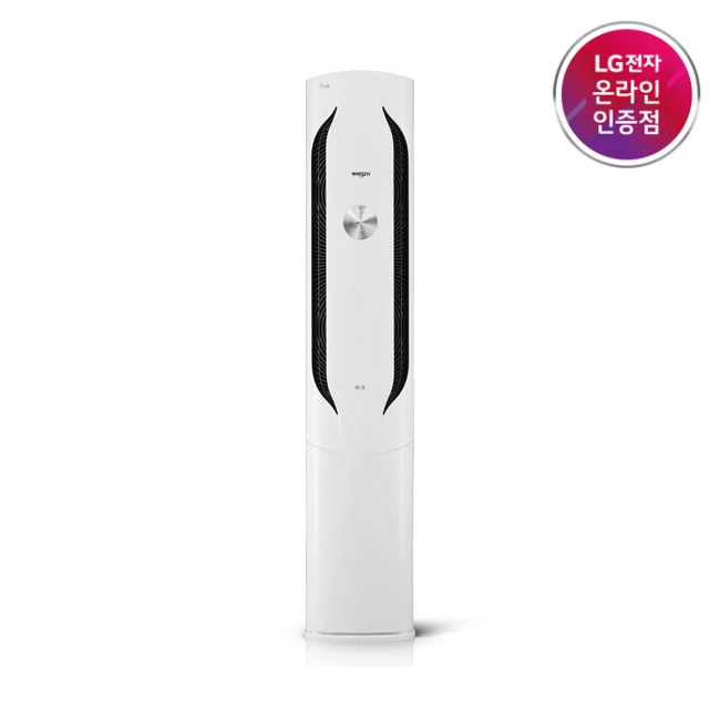많이 팔린 LG 휘센 스탠드형 에어컨 FQ17V9WWC1 (서울경기한정 빠른설치) 일반배관, 단품 추천해요 많이 팔린 LG 휘센 스탠드형 에어컨 FQ17V9WWC1 (서울경기한정 빠른설치) 일반배관, 단품 추천해요