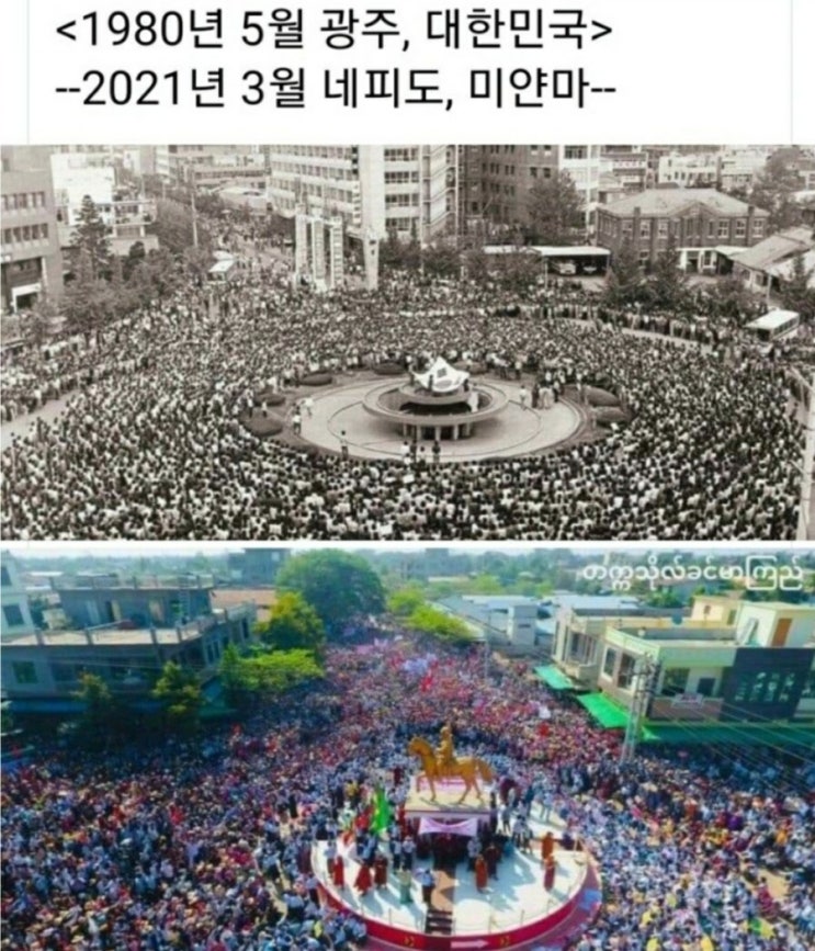  기억의 저편