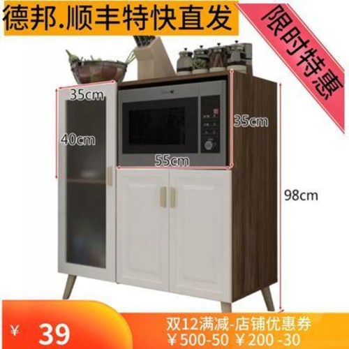 인기 많은 팬트리장 김치냉장고자리수납장 팬트리 맞춤 제작 모던 심플 키친 데스크 전자레인지, 오류 발생시 문의 ( 또랑이 ), 01 쌍문 추천합니다 인기 많은 팬트리장 김치냉장고자리수납장 팬트리 맞춤 제작 모던 심플 키친 데스크 전자레인지, 오류 발생시 문의 ( 또랑이 ), 01 쌍문 추천합니다