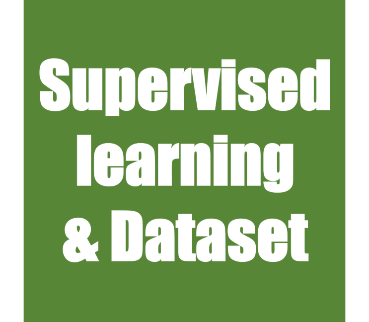  지도학습과 dataset