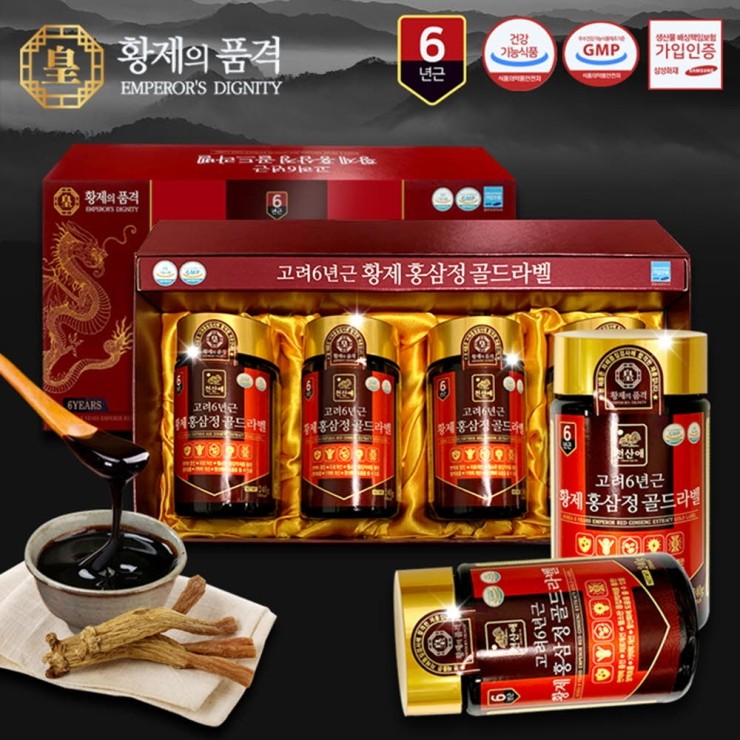  홍삼제품 녹용제품 침향제품 등 건강기능식품 공구킹 입점 리스트 365선        도매가 비공개쇼핑몰 공구킹 공동구매 가격비교