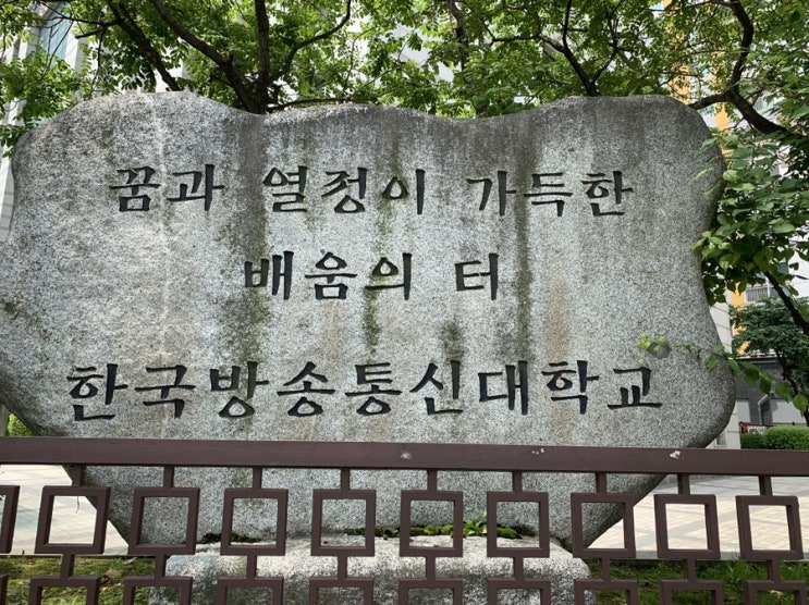  오늘일기