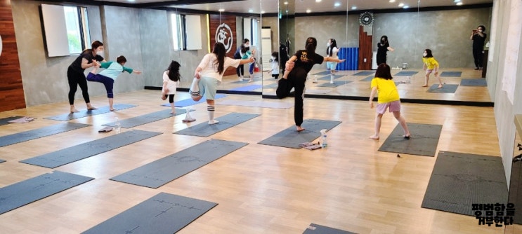  신길동 요가 필라테스 킴스요가&필라테스 신길온천점 따뜻한 분위기에서 편안한 몸과 마음수련!