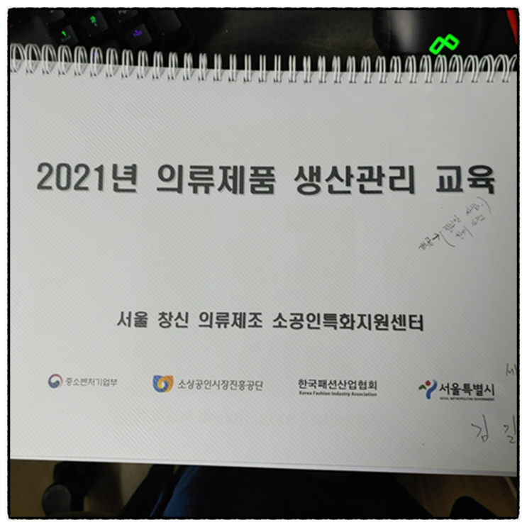  아무거나라도 열심히 하다보면.....