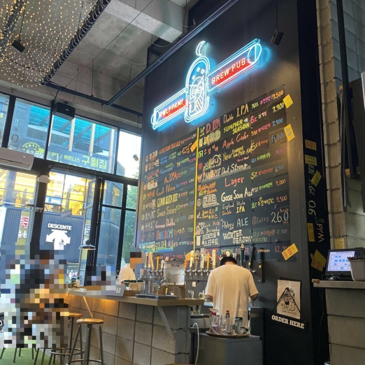  제주 밤바다 / 올빼미브루펍