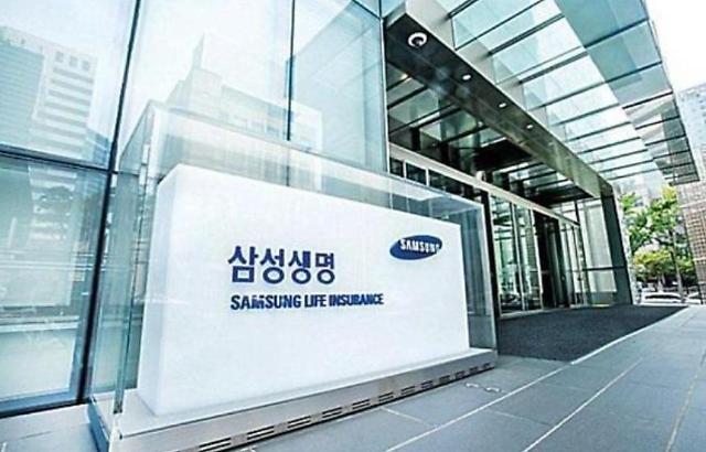 삼성생명, 4천억원 즉시연금 반환 가능성 커졌다 삼성생명, 4천억원 즉시연금 반환 가능성 커졌다