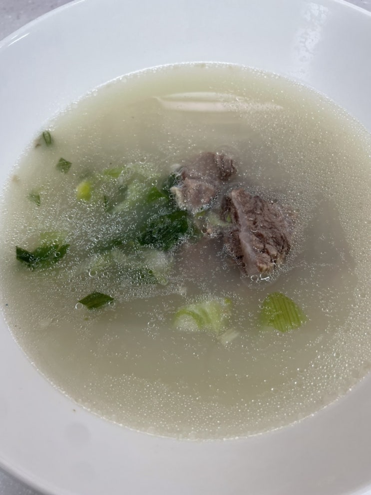  사골 곰국 맛있게 끓이는 방법 : 잡냄새 없이 끓이기