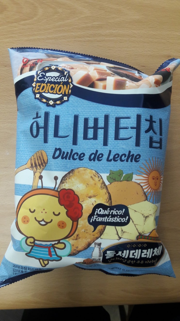  해태 허니버터칩 둘세데레체