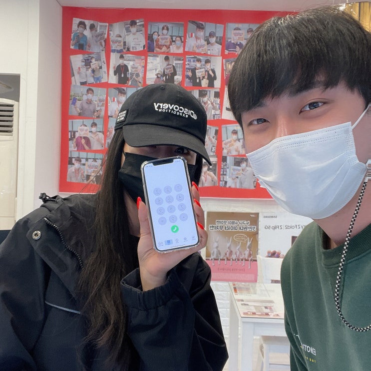  천안 휴대폰 성지 !! 아이폰12PRO 개통후기 SK기기변경 = 영모바일 두정점