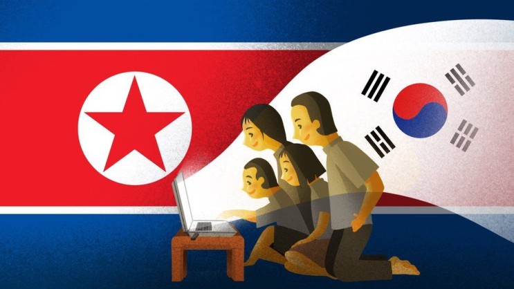 왜 김정은은 외국영상물, 은어, 청바지와 힘겨운 전쟁을 할까 ?