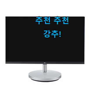 알토란같은 일체형pc 구매 부모님도 좋아해요 ㅋ 알토란같은 일체형pc 구매 부모님도 좋아해요 ㅋ
