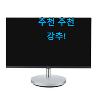 알토란같은 일체형pc 구매 부모님도 좋아해요 ㅋ