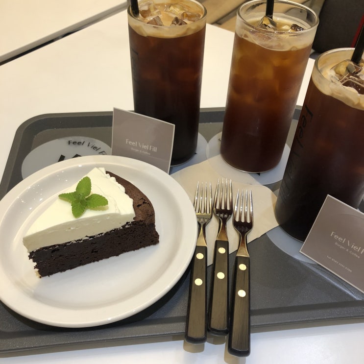  성남모란카페:) 햄버거도 파는 분위기갑 카페 '필필필'