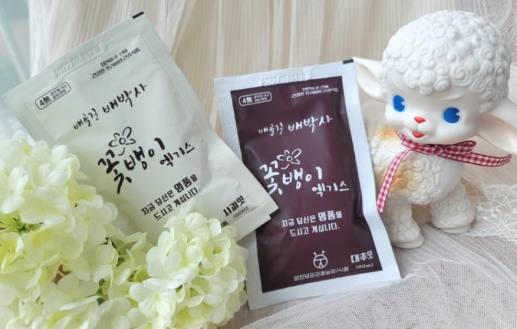 [제품후기]영천보강곤충농장-꽃뱅이즙 명절선물