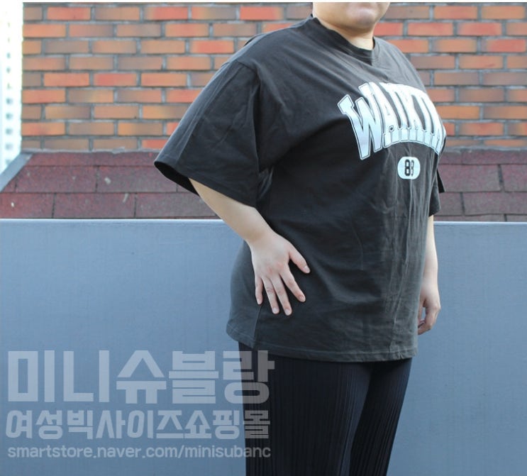  30대 여성 77, 88 오버핏, 빅사이즈 플러스 모델 쇼핑몰 미니슈블랑