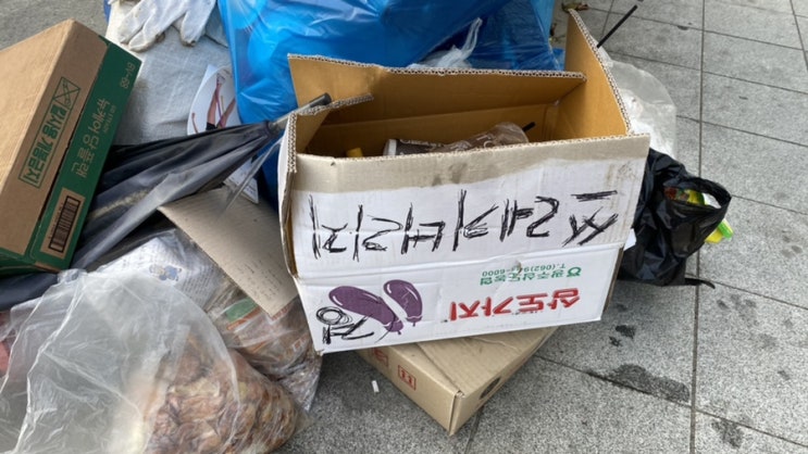  대가지불이 없는 희생은 없다.