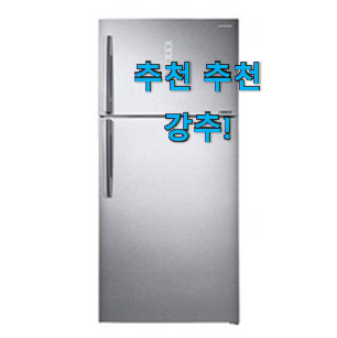 매력뿜는 삼성전자 냉장고 물건 리스트 기회는 바로 지금이네요. 매력뿜는 삼성전자 냉장고 물건 리스트 기회는 바로 지금이네요.