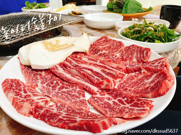  울산 봉계 한우맛집 , 가족외식하기 좋은 놀이터숯불구이