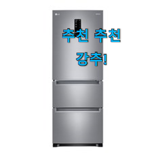 현명한소비 lg전자 김치 톡톡 스탠드형 좋은물건 안사곤 못배기겠어요 ㅋㅋ 현명한소비 lg전자 김치 톡톡 스탠드형 좋은물건 안사곤 못배기겠어요 ㅋㅋ