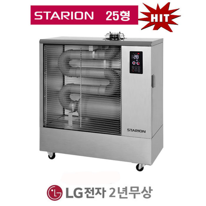 잘팔리는 스타리온 SH-F259GVK 25평형 SH-F259GVL 석유돈풍기난로 히터 KC, 스타리온 SH-F259GVK 25평형 2019년형 석유돈풍기 KC 좋아요 잘팔리는 스타리온 SH-F259GVK 25평형 SH-F259GVL 석유돈풍기난로 히터 KC, 스타리온 SH-F259GVK 25평형 2019년형 석유돈풍기 KC 좋아요