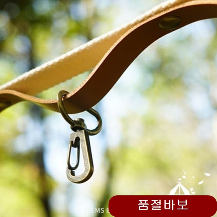 최근 많이 팔린 데이지 체인 캠핑 소품 인디언 빨랫줄 컵걸이 용품 빨래줄, 브라운 ··· 최근 많이 팔린 데이지 체인 캠핑 소품 인디언 빨랫줄 컵걸이 용품 빨래줄, 브라운 ···