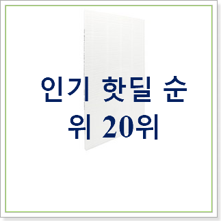 실속있는 에어드레서 물건 베스트 목록 랭킹 20위 실속있는 에어드레서 물건 베스트 목록 랭킹 20위