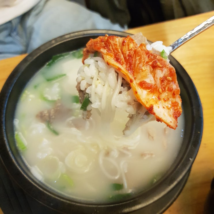  [경기 용인] 용인설렁탕 맛집 해천옥설렁탕