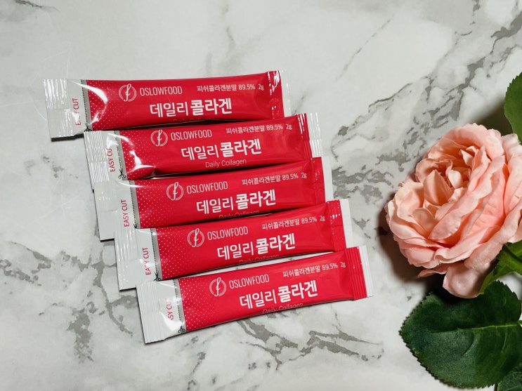  가성비 콜라겐 '오슬로푸드 데일리 콜라겐' 500달톤의 어린콜라겐