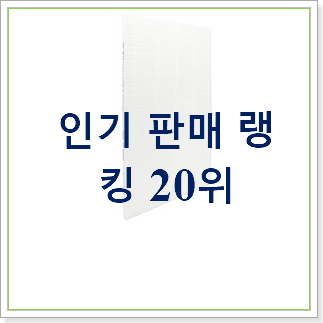 안사면 손해 에어드레서 제품 인기 BEST TOP 20위 안사면 손해 에어드레서 제품 인기 BEST TOP 20위