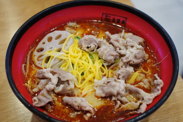  신촌맛집 마라탕은 역시 라화쿵부