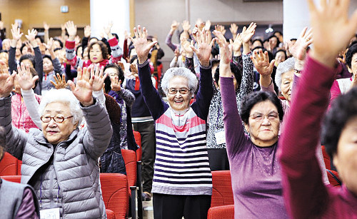  고령화사회, 노인은 낭비집단인가 자원집단인가? / 고명길