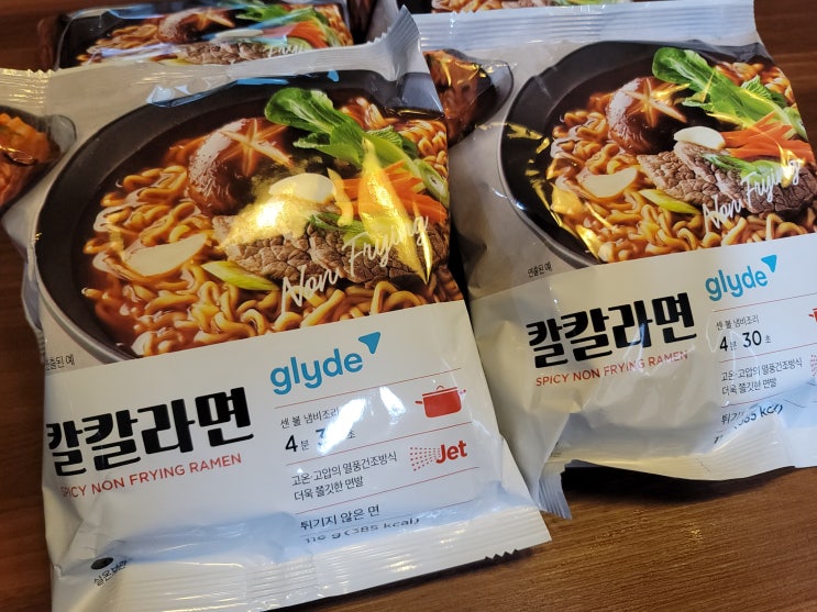  [저녁메뉴추천] 라면 - 칼칼라면