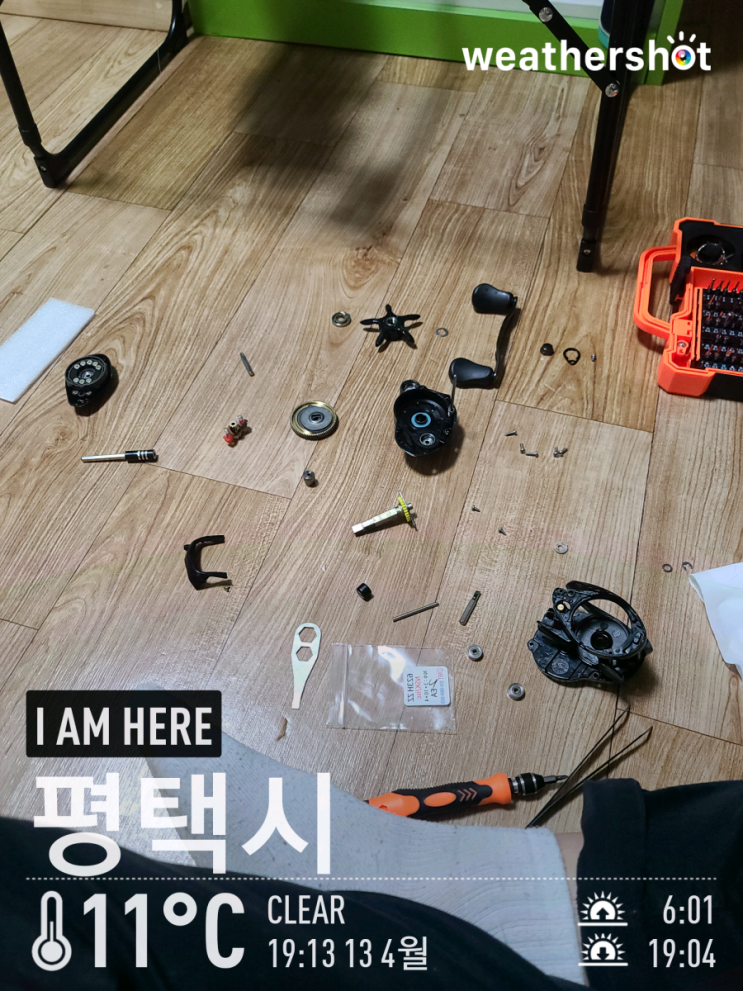  [낚시] 베이트릴 장비 세척/점검 (셀프/자가)
