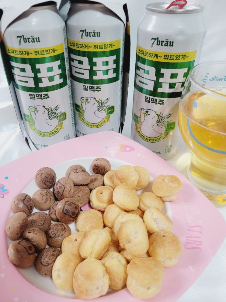  CU편의점 곰표밀맥주 가격과 홈런볼딸기, 까망칸쵸