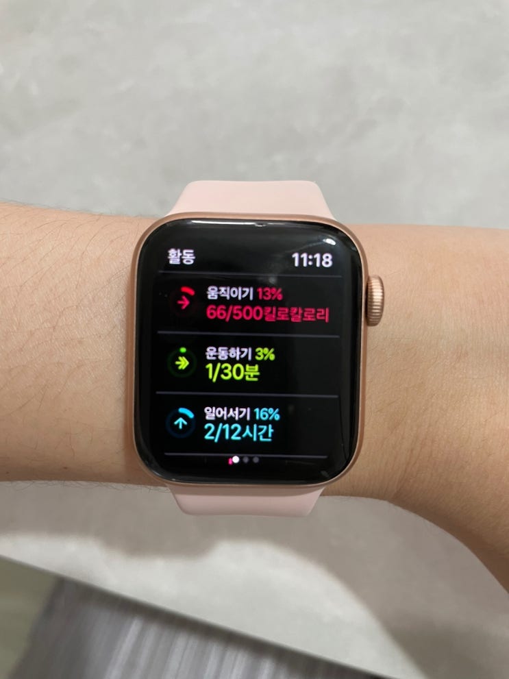  Apple 애플워치 SE 40mm 골드 핑크샌드 한달 사용 리뷰 (자주쓰는 앱 기능 소개)
