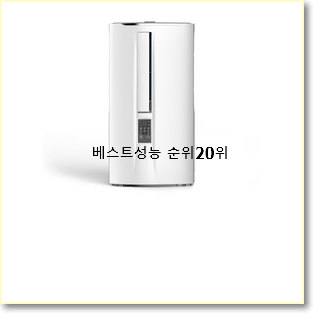  유행예감 창문형에어컨 목록 베스트 핫딜 순위 20위