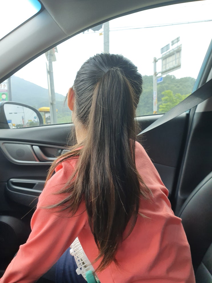  아빠와 함께하는 자연환경교육