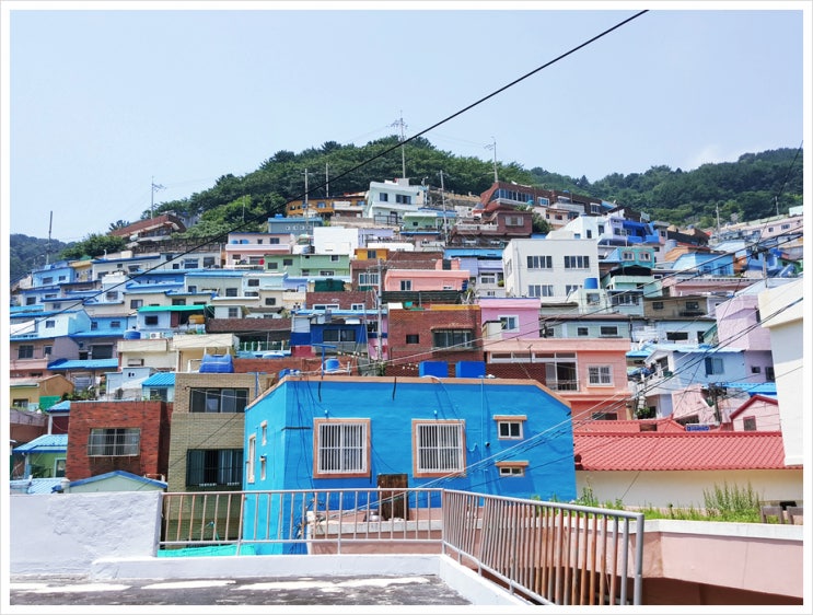  부산여행_ 감천문화마을