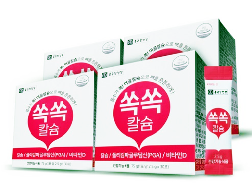  종근당건강 어골칼슘 "쏙쏙칼슘" 분말 효능