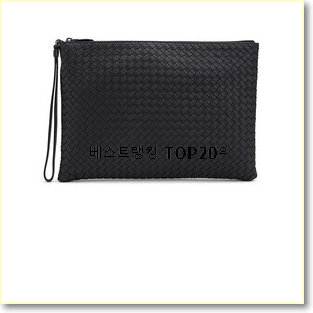  매력뿜는 보테가베네타클러치 사는곳 공유 BEST 판매 TOP 20위