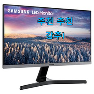 매혹적인 삼성 모니터 구매 LIST 단골집 사장님이 추천이에요. 매혹적인 삼성 모니터 구매 LIST 단골집 사장님이 추천이에요.