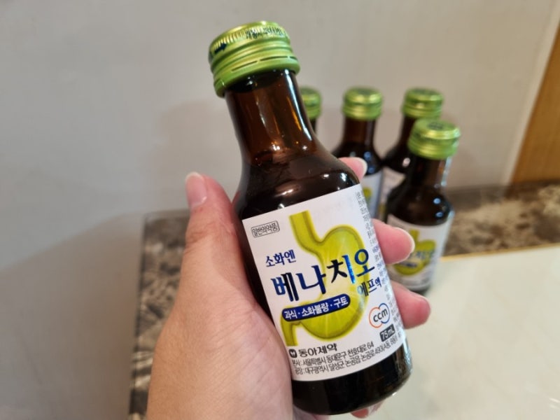이경규 도시어부 나왔던 베나치오 소화제가 있다!