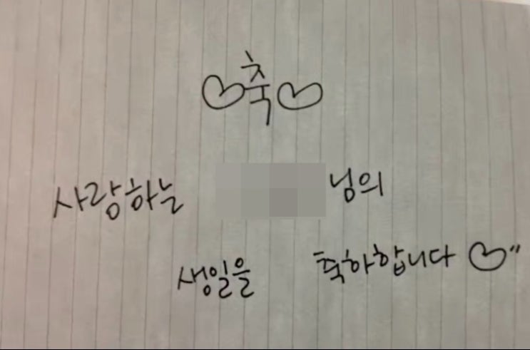 몰타Malta 생일전야제