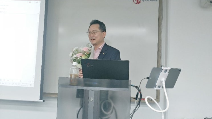  네오비 중개실무 마스터 과정을 마치며(88기 박홍근)