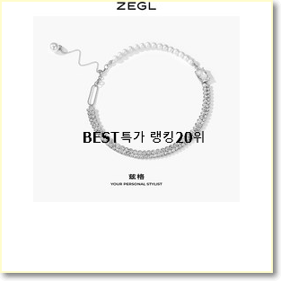  유행예감 에글링천연담수진주목걸이 물건 강추에요!