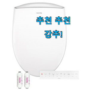 알고보니 더좋은 노비타 비데 인기템 너무 맘에듭니다 알고보니 더좋은 노비타 비데 인기템 너무 맘에듭니다