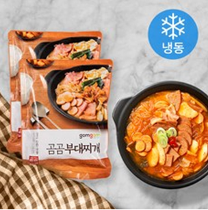  신뢰가는 부대찌개   써보세요.