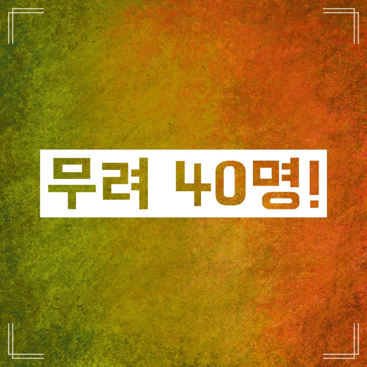 그리스 로마 신화 신 이름 깔끔하게 총정리! 그리스 로마 신화 신 이름 깔끔하게 총정리!