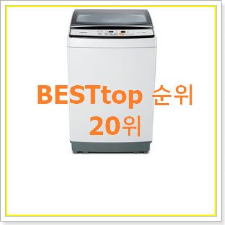  검증된 tr13bl 제품 인기 순위 TOP 20위